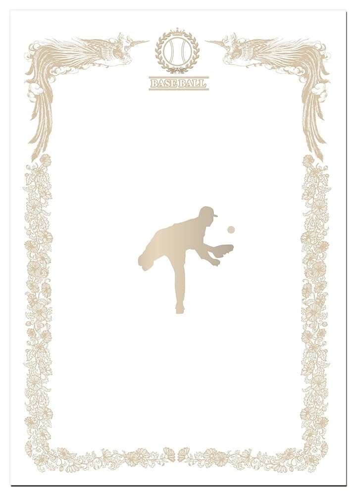 賞状 Amazon.co.jp: UNIX(ユニックス) スポーツ種目別賞状用紙 ソフト